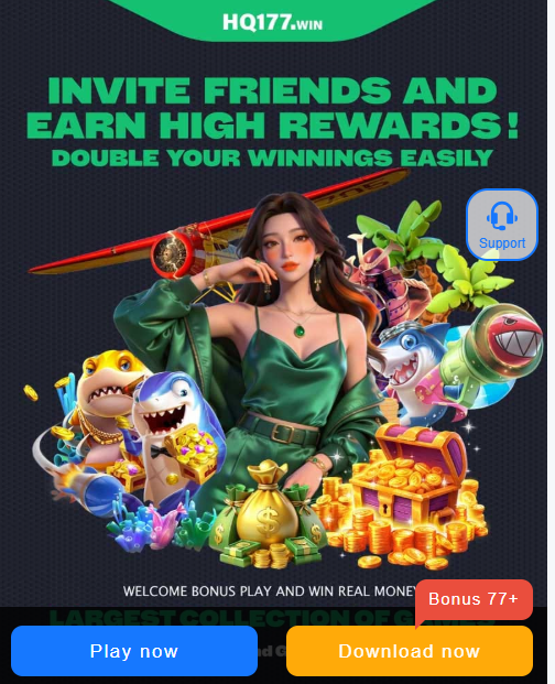 HQ177 GAME