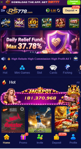 RS778 GAME