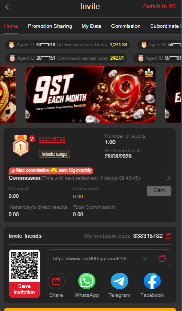 SM999 GAME