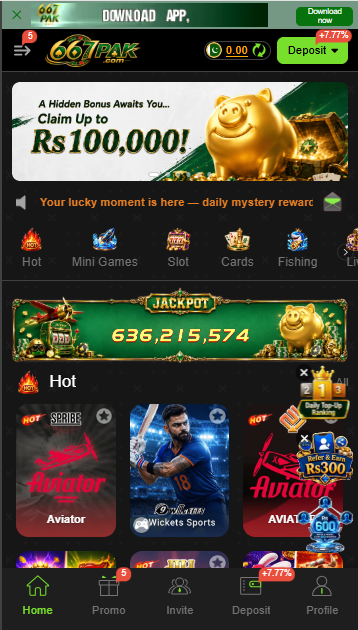 667PAK GAME