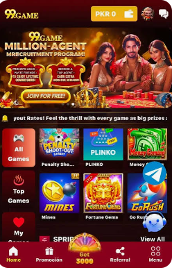 PAKGAME99 GAME