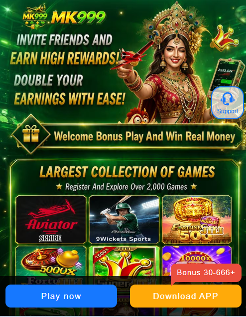 MK999 GAME