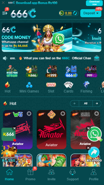 666C GAME