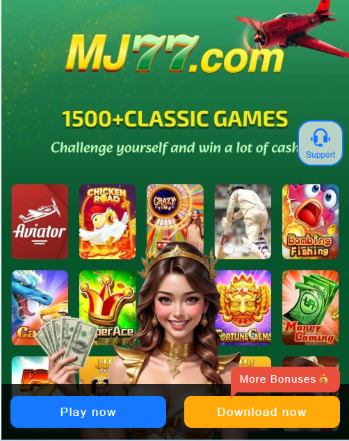 MJ77 GAME