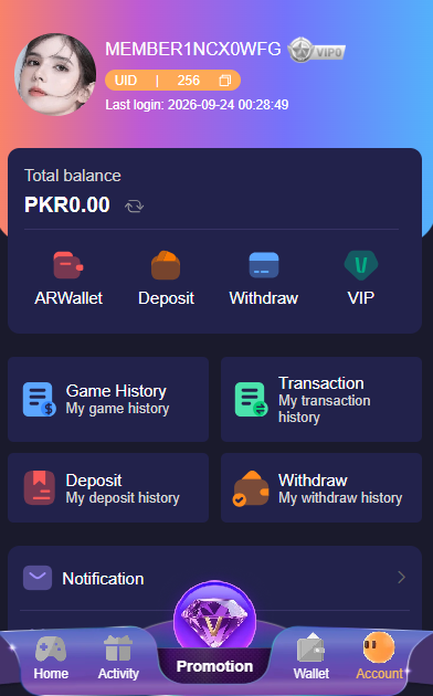 PKR55  GAME