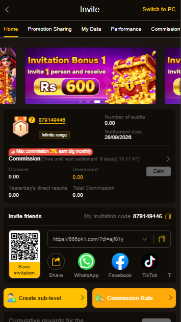 666PK GAME