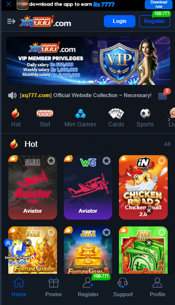 XQ777 GAME