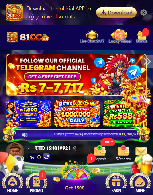 81CC GAME